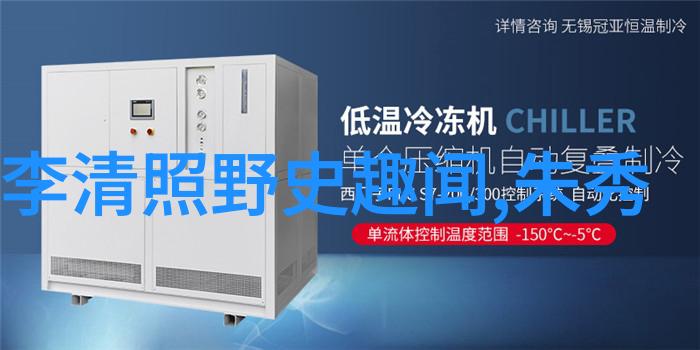 李元膺国学大师网数据驱动探索