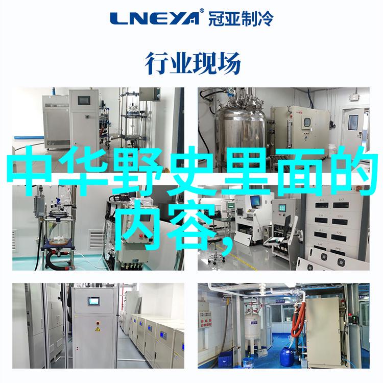 神话传说-哪吒的逆袭从雷公儿到风火轮的传奇故事