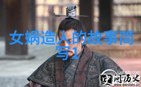 抗战纪实十位年轻英雄的英勇事迹简介