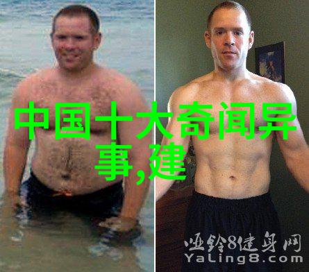 中国神话故事集天界的花开月落