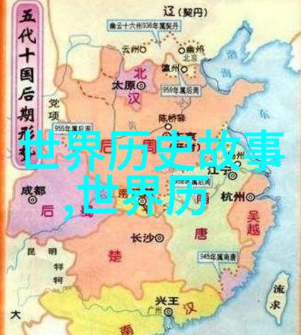 星光下的秘密箱一个儿童睡前故事的起始之旅