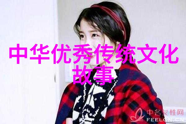 中国学位道法高峰曹信义道长引领北京白云观己巳传戒登箓大师