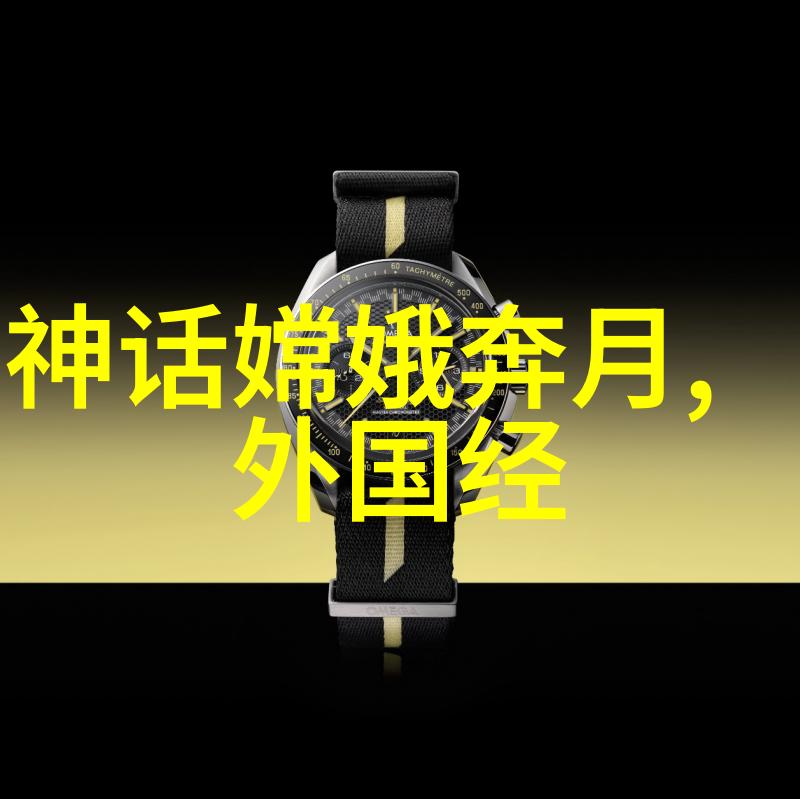 东周列国志春秋战国时期的国家纷争与人物研究