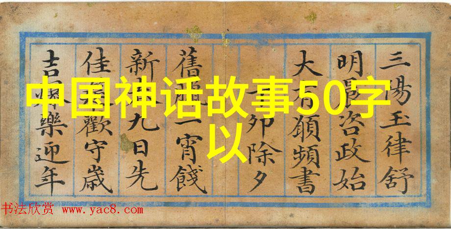 儿童睡前故事精选温馨绘本启蒙教育梦幻冒险