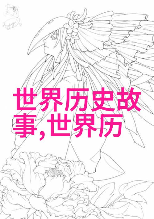10个细思极恐的冷知识-深夜惊悚揭秘10个让人毛骨悚然的事实