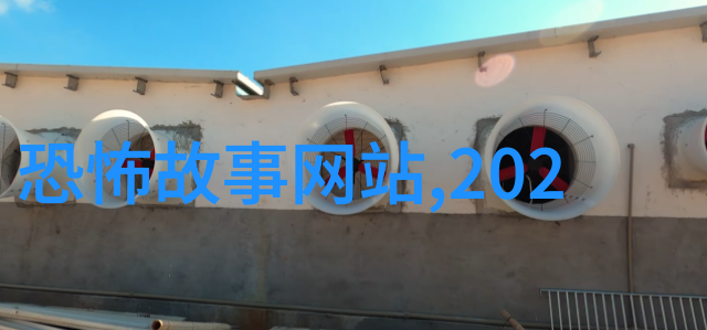 历代帝王遥观历史长河中的君主更替