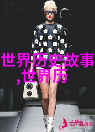 智慧与谦逊中华民族精神的双重奏鸣