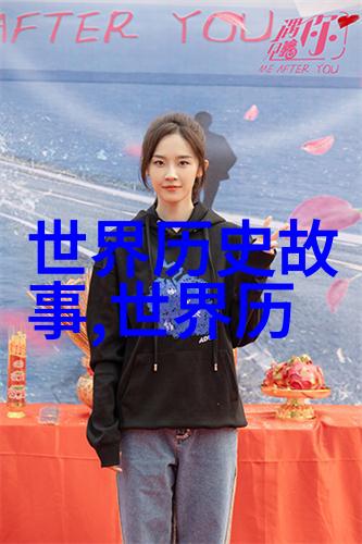 黄梅花香飘满江南韩再芬的戏剧传奇