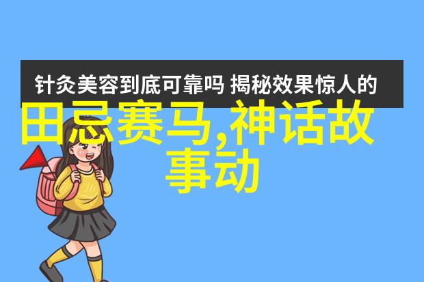 孛儿只斤middot旭烈兀古代才子的智光照亮了中国文化的璀璨星空