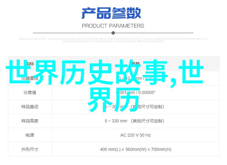 月下孤舟寻找失落的童话之城