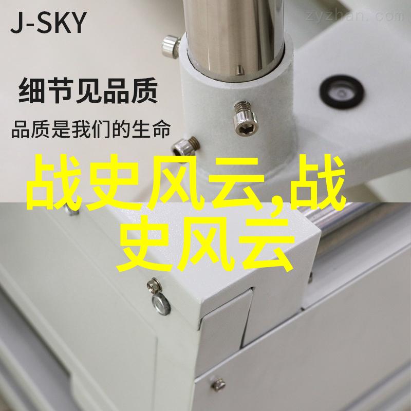 捉鬼者的故事中哪吒又扮演了什么角色