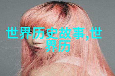 春节盛会惊魂2022年闹鬼事件的真相探寻