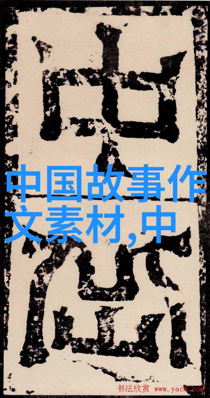 黄河之下的古老秘密探索黄河底下未知恐怖