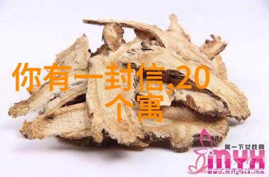 揭秘未知探索世界未解之谜的深渊视频素材解析