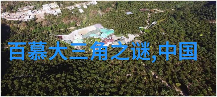 英雄辉煌中国神话中的英勇人物