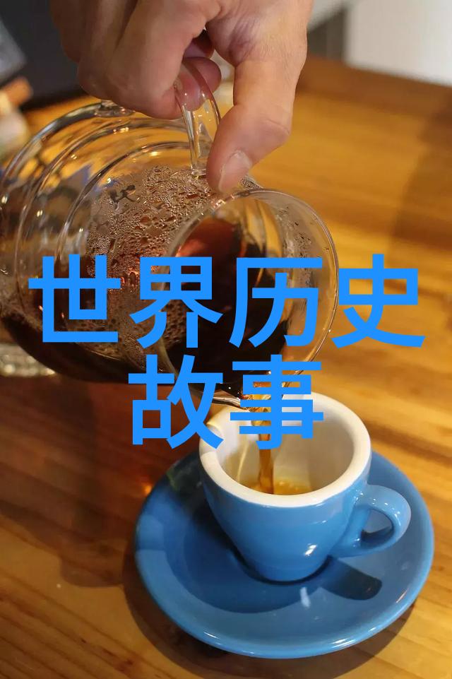 英荷战争对中国产生了什么影响 英荷战争过程