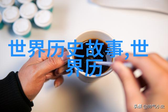 中华古代神话传说精选揭秘中国经典神话故事大全