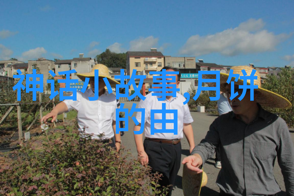 印度圣书摩诃婆罗多中蕴含了哪些丰富的传统故事呢