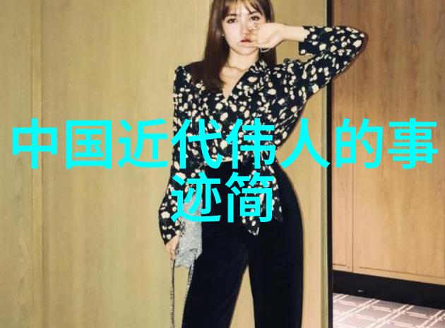 如意坟中国神话故事的宝藏库