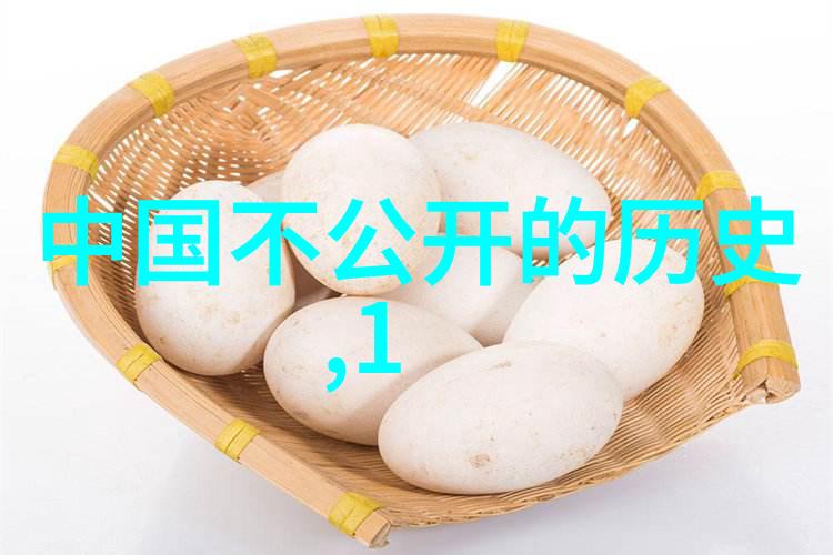元朝疆域图如同巨龙卧海威压四方但经济危机却如暗流涌动潜伏其中
