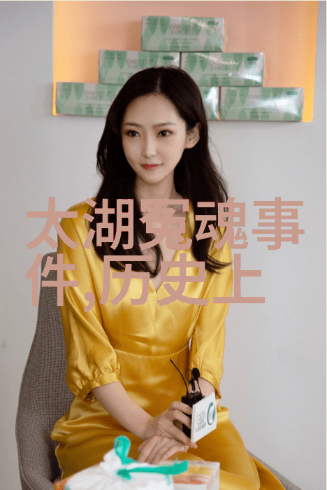 穿越时空的书香一分钟历史人物小故事