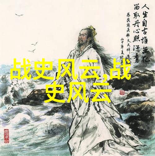 百谜未解深入探究至今无法解释100事件之谜
