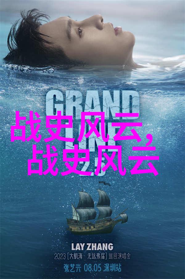 明朝最厉害的三个人史可法抗清部署被谋杀的悲剧