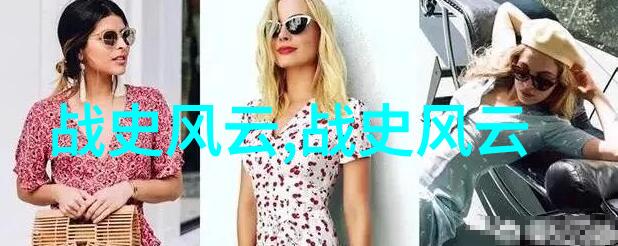 少儿神话故事大全我和爷爷的奇幻冒险探秘神话世界