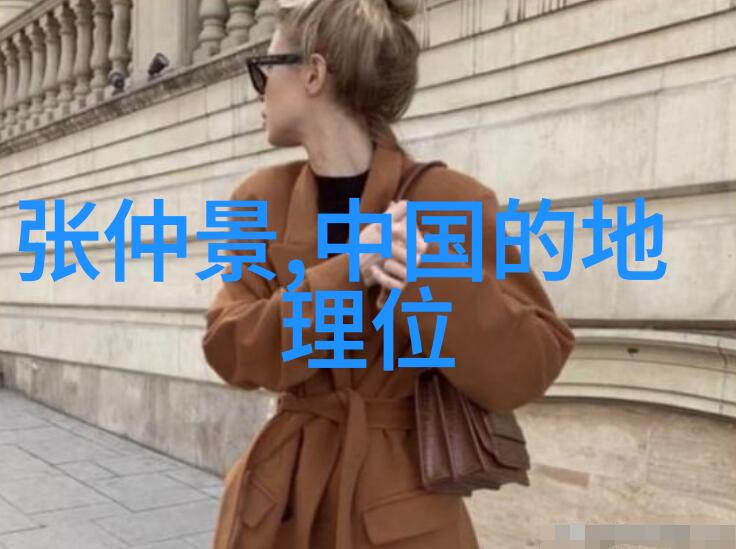 元旦神话故事古老传说中的新年之旅探索中国古代对元旦的神话解读与文化意义