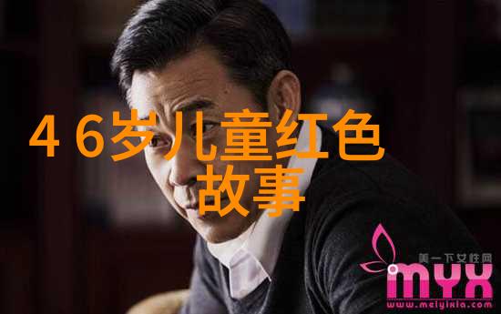 文艺复兴时期艺术大师达芬奇简介