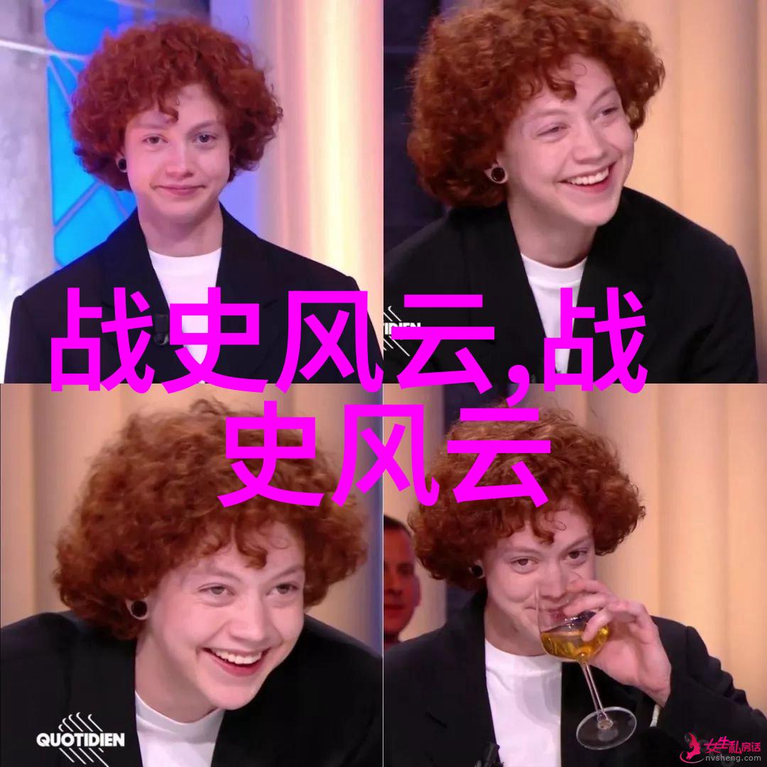 中国神话故事-龙宫秘密鮍鱼儿的传说