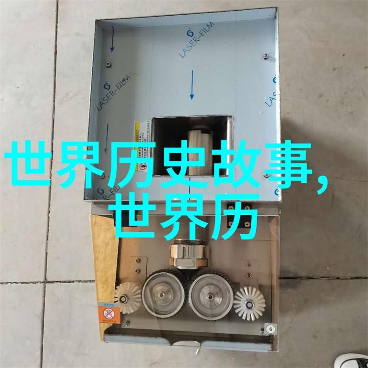 灰姑娘的魔力童话中的公主与魔法世界