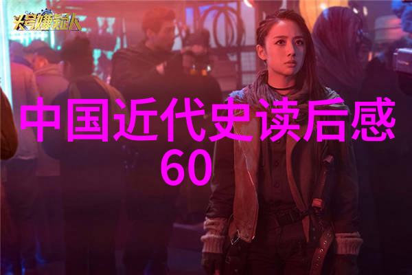 别来招惹我我的边界尊重他人个人空间的重要性