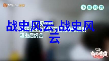 神话故事有天界的盗贼与星辰的秘密