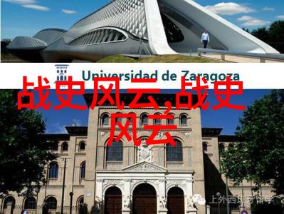 雍正登基阴谋与传位的戏剧篇章