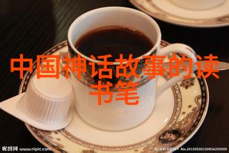 揭秘历史上有争议的野史真相与谜团的对话
