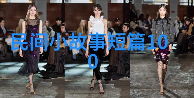 中国古代精彩短篇历史故事集经典战争与智慧的传说