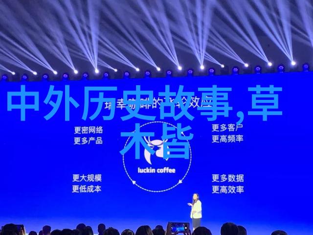 老乡们的田园趣事