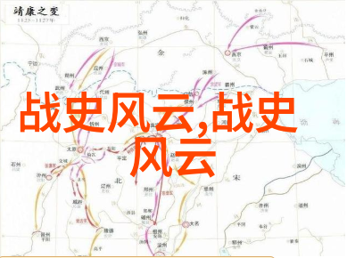 班长的疏忽一节课的无防备时刻