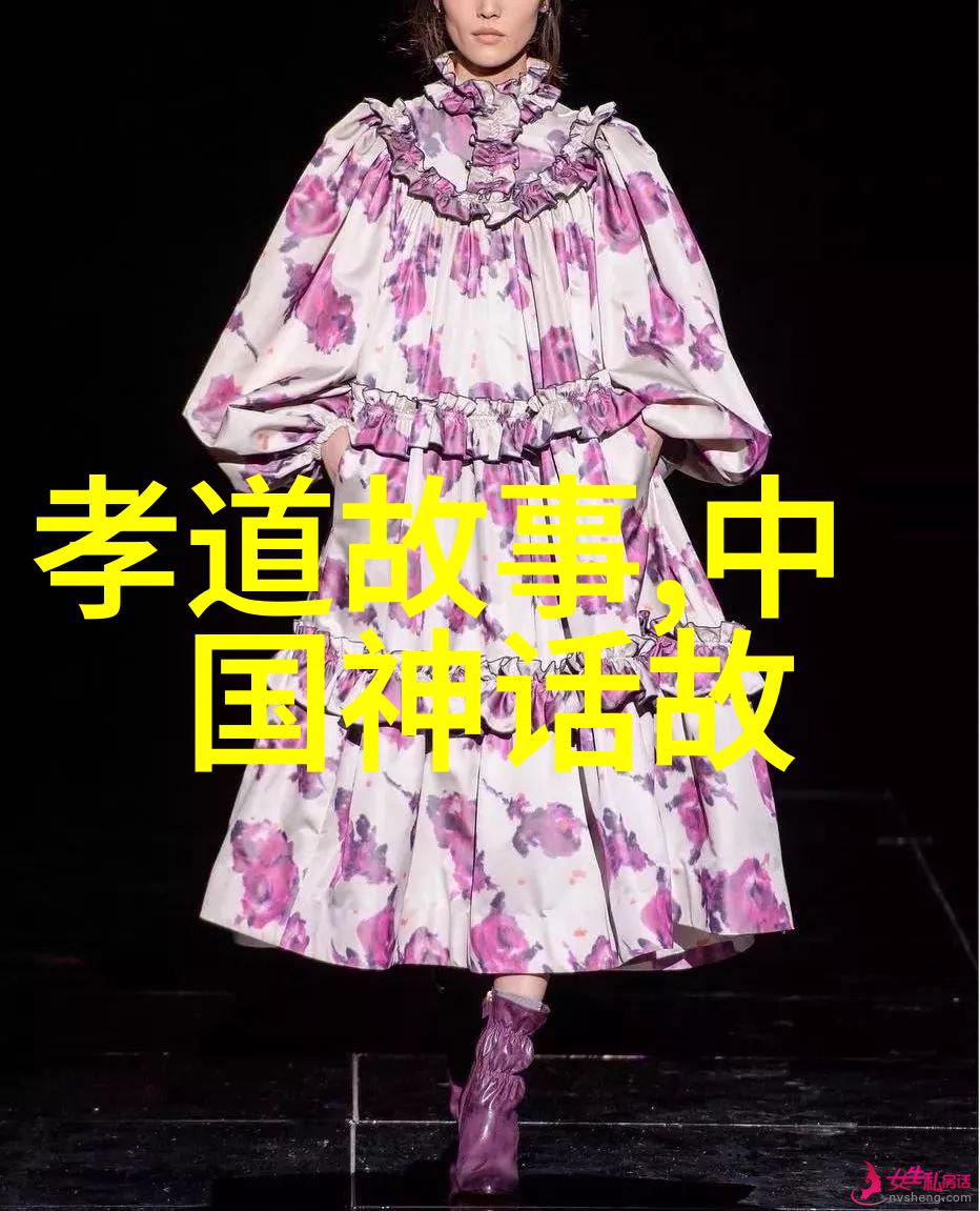 经典与变迁剖析世界上寿命最长的封建制度