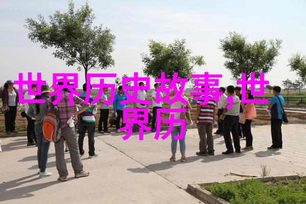 晨曦之子与夜幕女神二年级儿童的启蒙神话故事探究