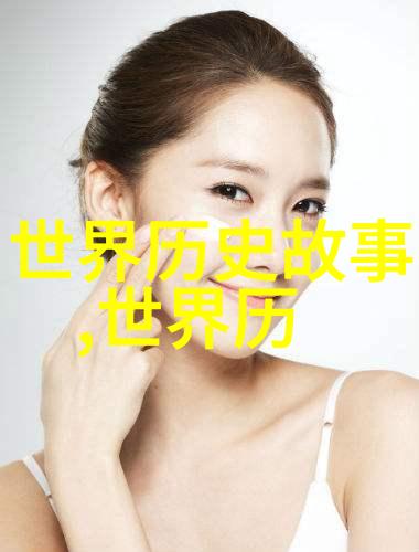 乾隆合葬的5个女人是谁背后的宫廷故事