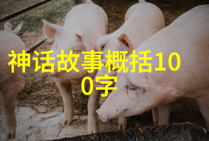 韩武子中国人才最鼎盛的时期中的佼佼者