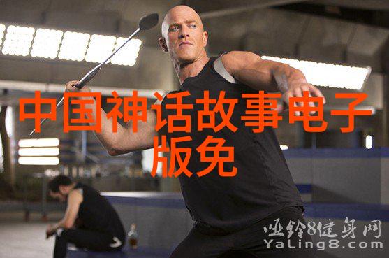 旦角为什么是男的