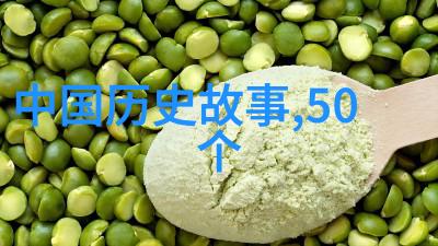 雪梨的故事