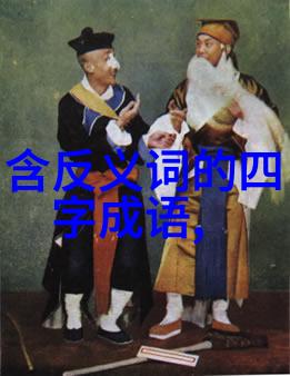 南宋风华凋零的江南梦
