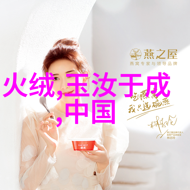 双子座下的神话与现实