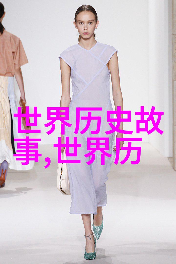 聊斋志异古代民间鬼怪故事精选