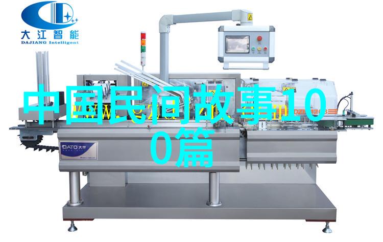 回望时空探索专门看历史的app新时代体验
