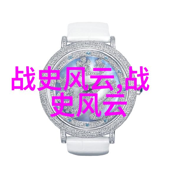 明朝那些事揭秘龙袍背后的权力斗争